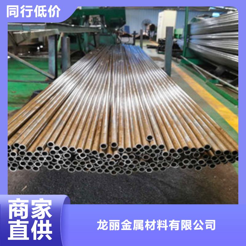 精密无缝钢管大口径精密管打造行业品质