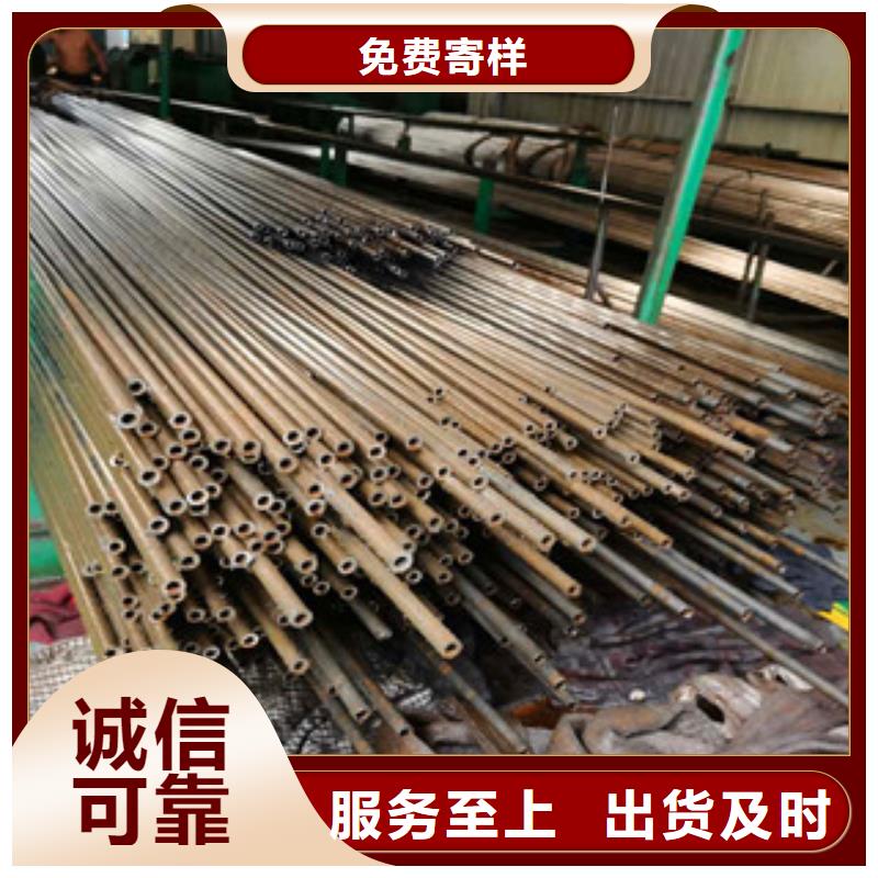 精密無縫鋼管精軋鋼管一件也發(fā)貨