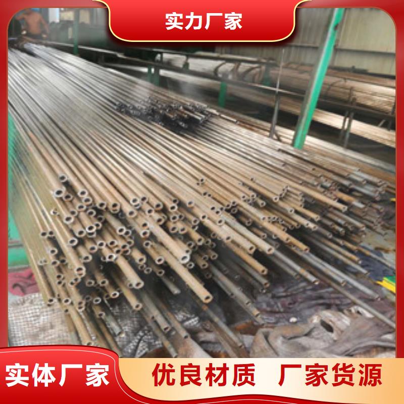 精密无缝钢管_20#精密钢管质优价廉