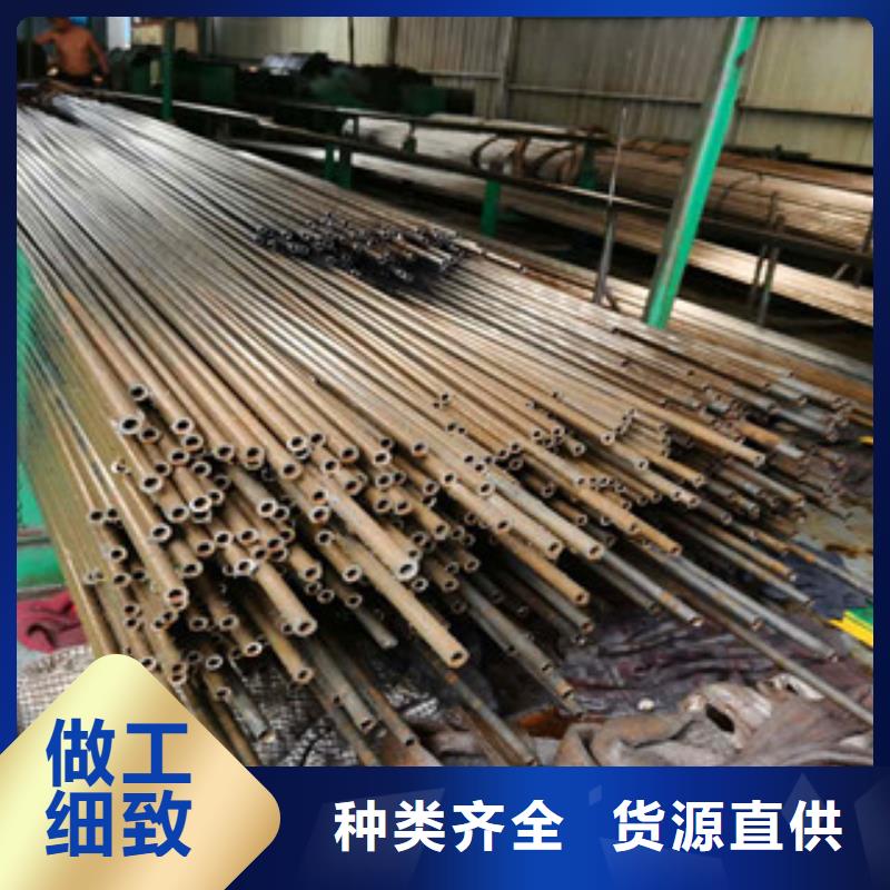 精密无缝钢管精拉无缝钢管来电咨询