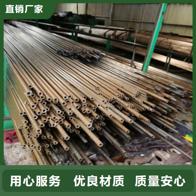 精密無縫鋼管42crmo精密鋼管貨到付款