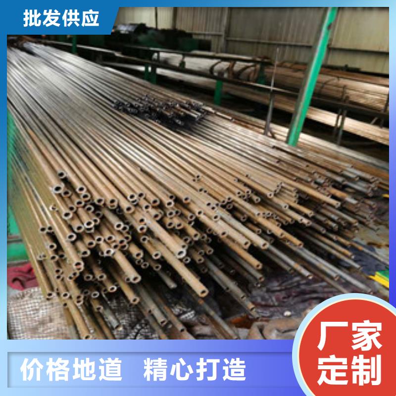 精密无缝钢管精轧钢管精品选购