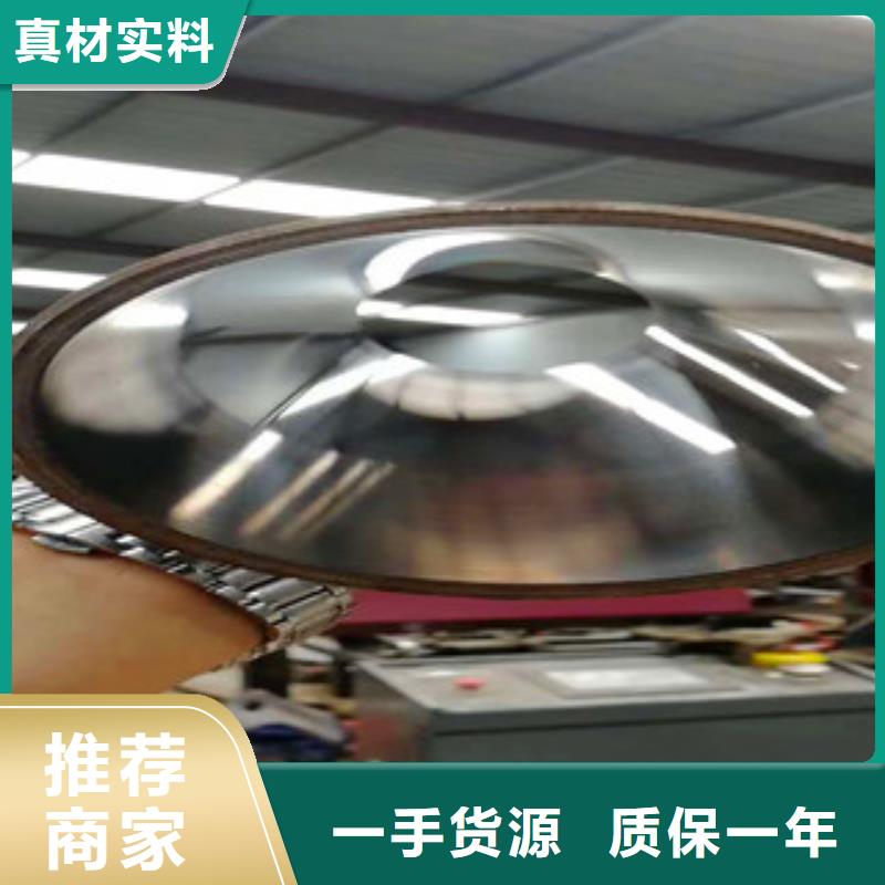 精密無(wú)縫鋼管-精拉無(wú)縫鋼管多年行業(yè)積累