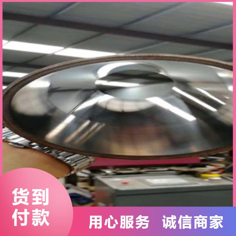 精密无缝钢管精拉无缝钢管货到付款