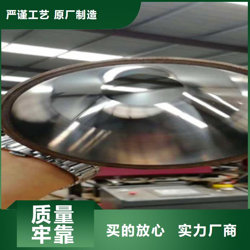精密無(wú)縫鋼管20#精密鋼管現(xiàn)貨交易