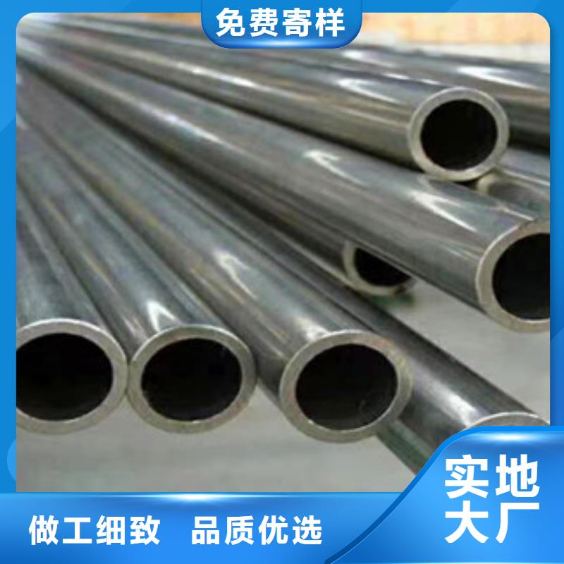 精密無(wú)縫鋼管,厚壁無(wú)縫鋼管品質(zhì)商家