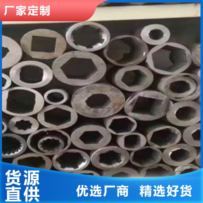 精密無縫鋼管20CR精密管廠家售后完善