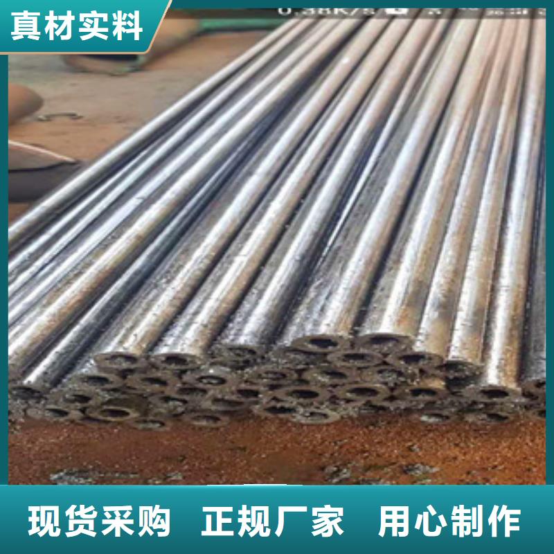 精密無(wú)縫鋼管_45#精軋鋼管細(xì)節(jié)決定品質(zhì)