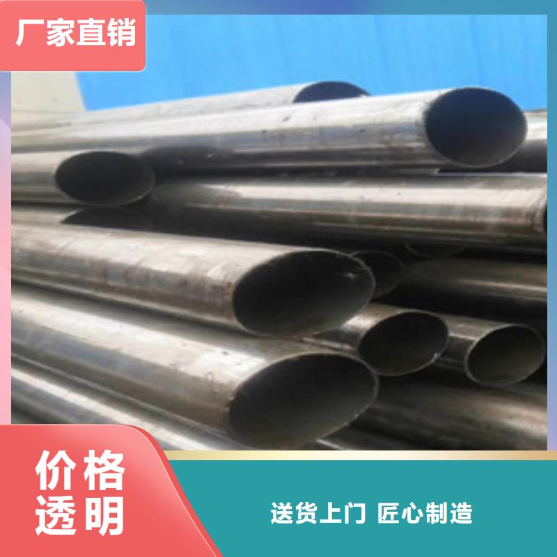 精密無(wú)縫鋼管_45#精軋鋼管細(xì)節(jié)決定品質(zhì)