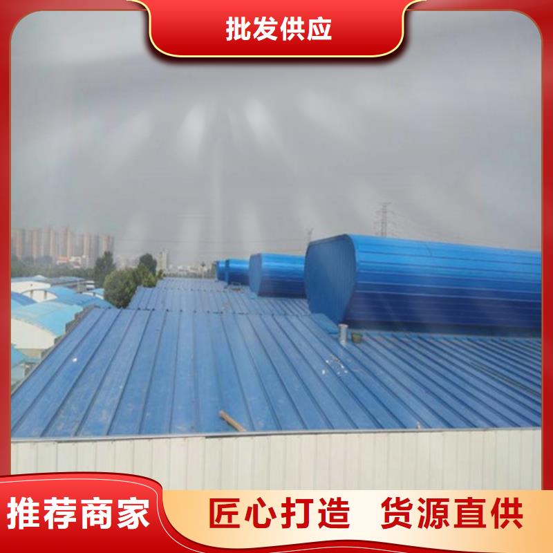 通風(fēng)排煙天窗設(shè)計