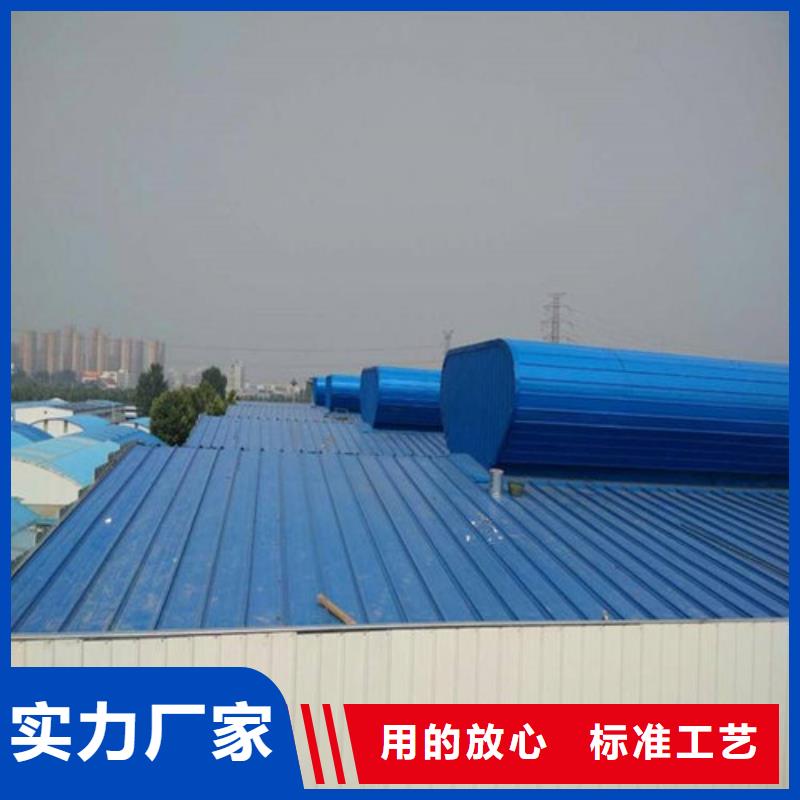 2025源頭廠家#消防排煙天窗#專業(yè)定制