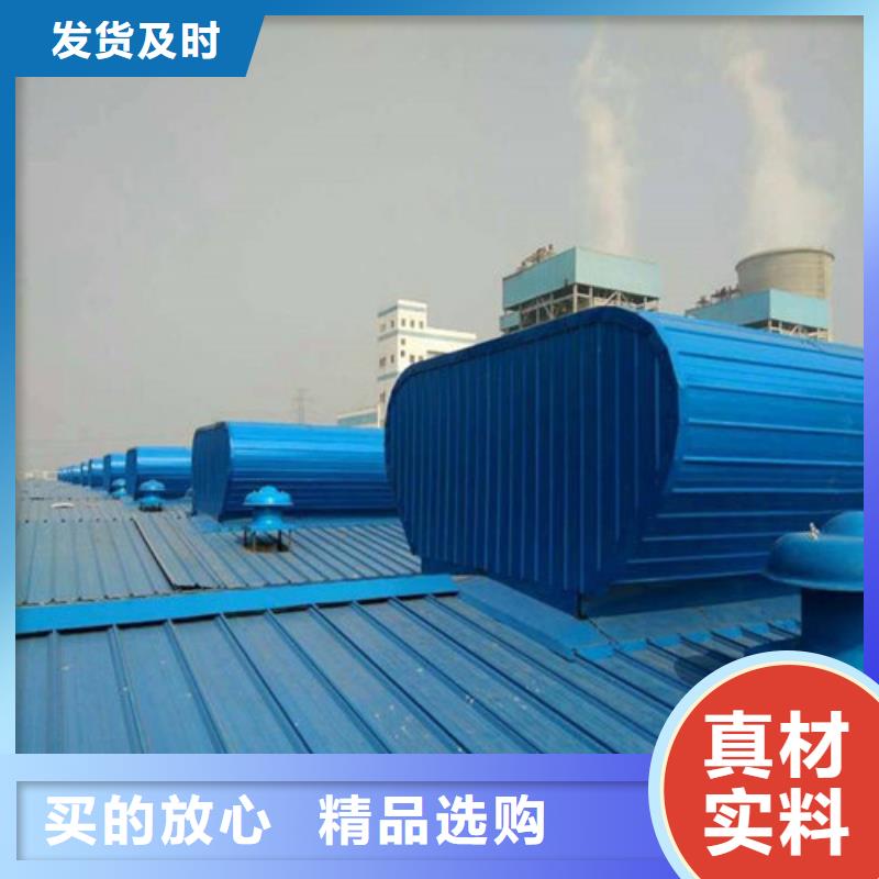 消防排煙天窗資訊