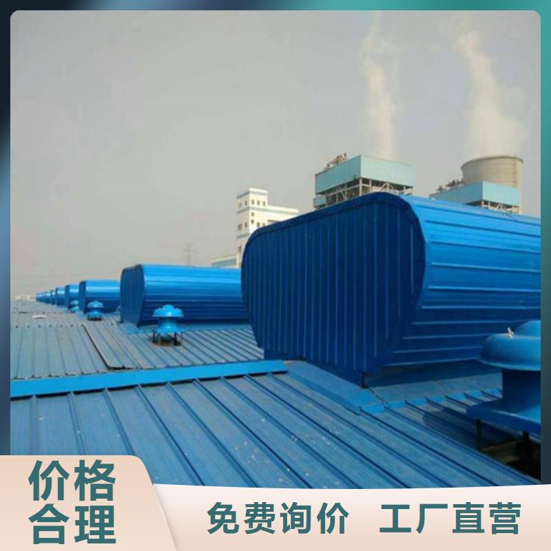 開敞式通風天窗現(xiàn)貨供應廠家