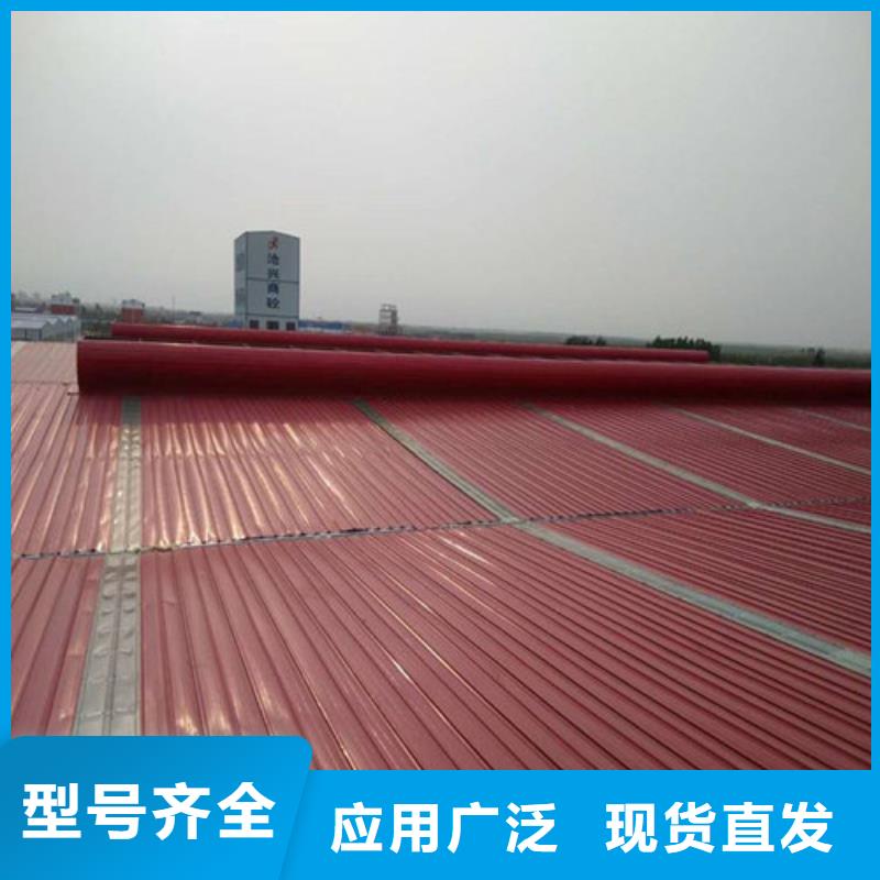 通風(fēng)天窗價格當(dāng)天出貨