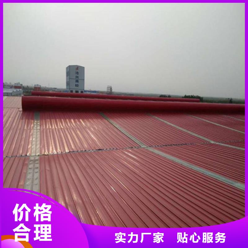 2025新價(jià)格##開敞式通風(fēng)天窗廠家##電話咨詢