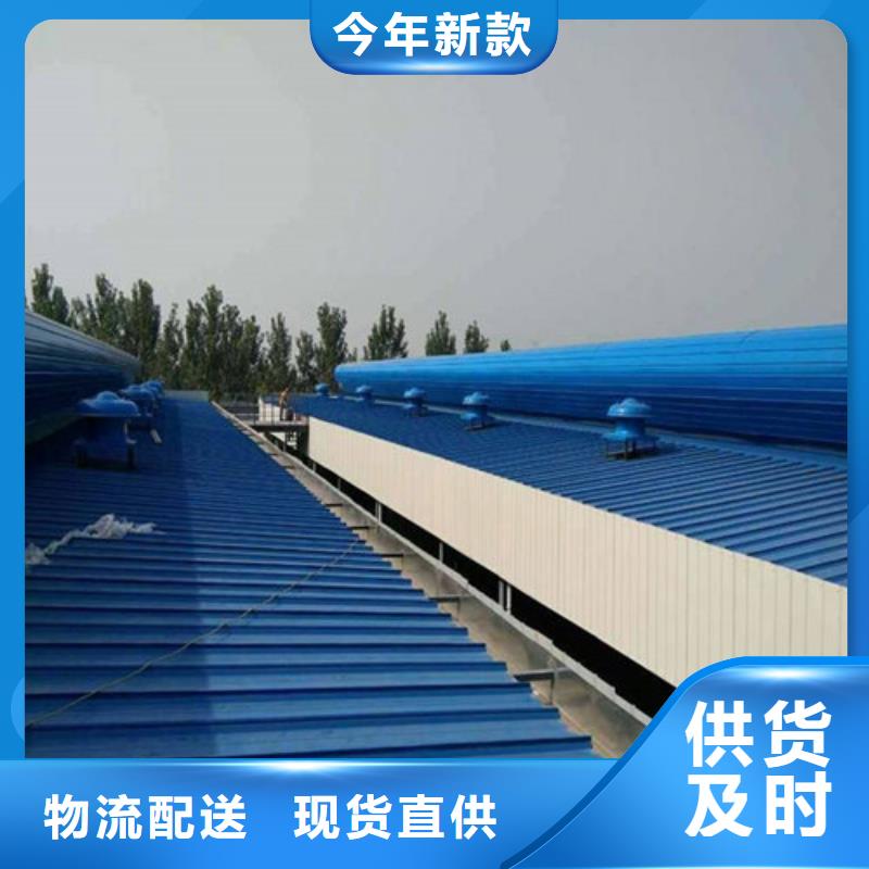 專業(yè)銷售通風天窗廠家-品牌