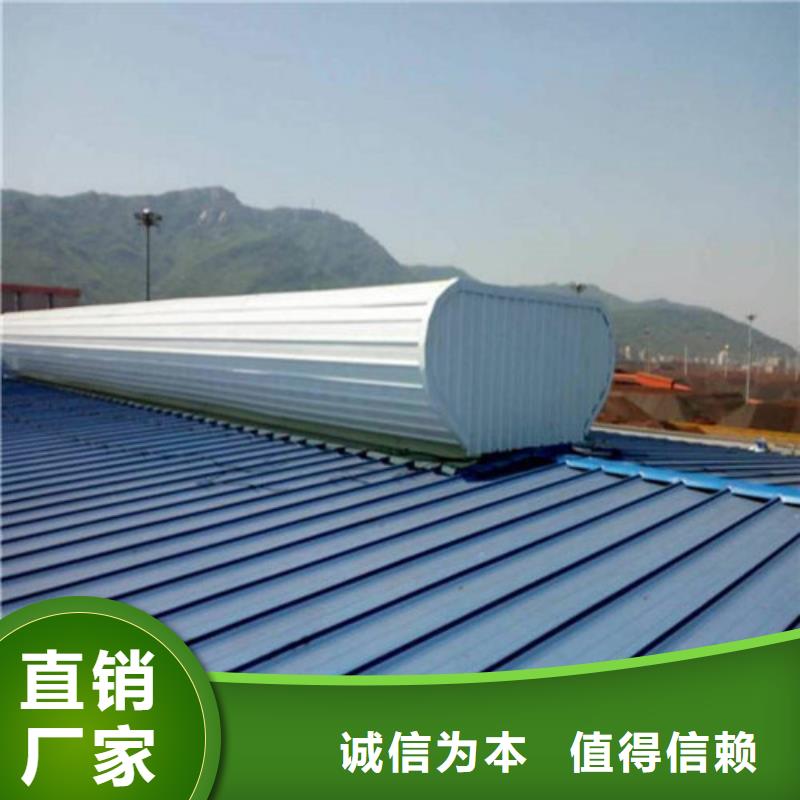 G型百葉窗型消防排煙天窗廠家_G型百葉窗型消防排煙天窗