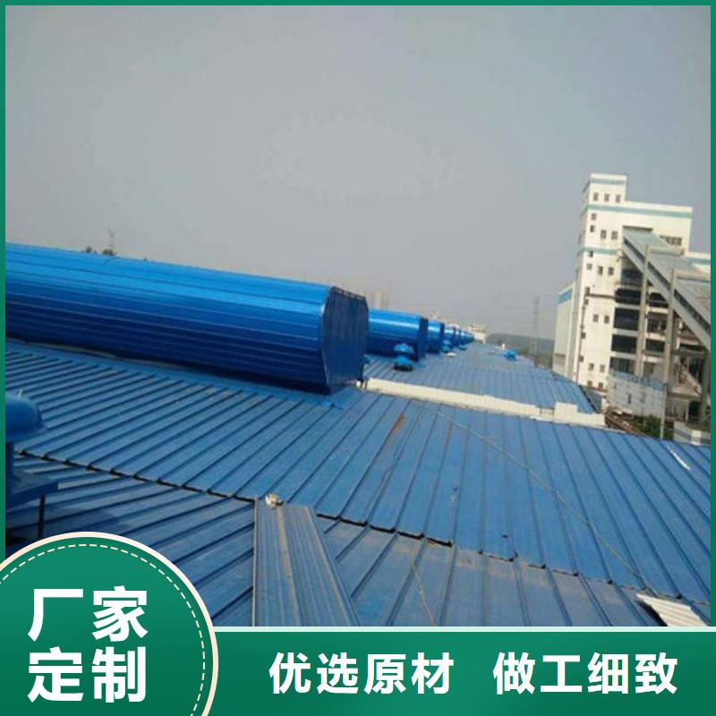 電動排煙通風(fēng)天窗常規(guī)型號大量現(xiàn)貨