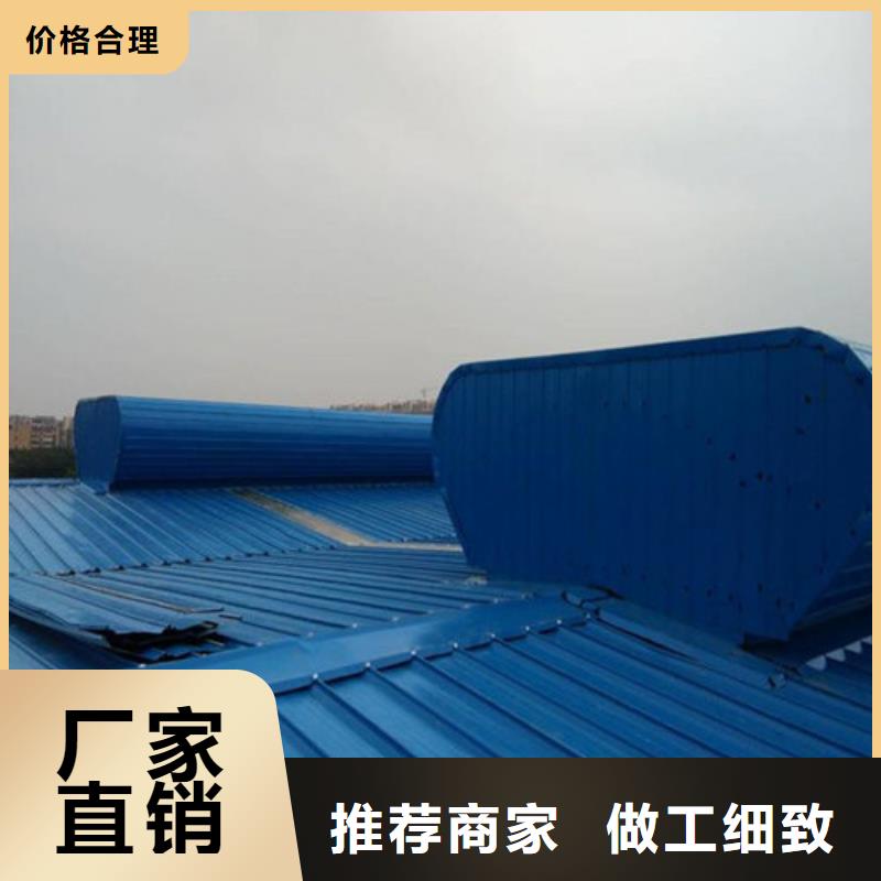 啟閉式通風天窗行業(yè)信息