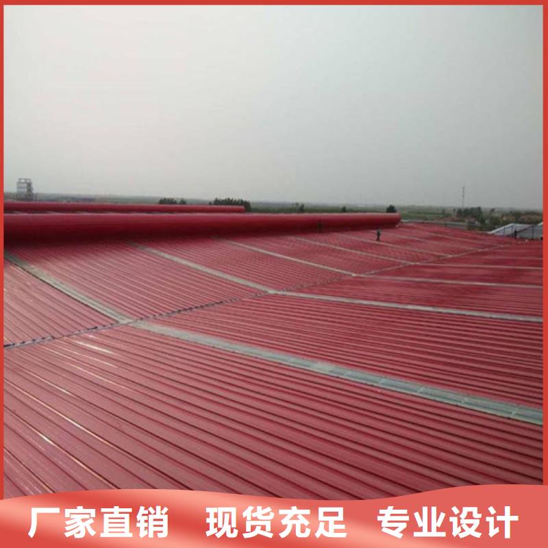 通風氣樓、通風氣樓參數(shù)
