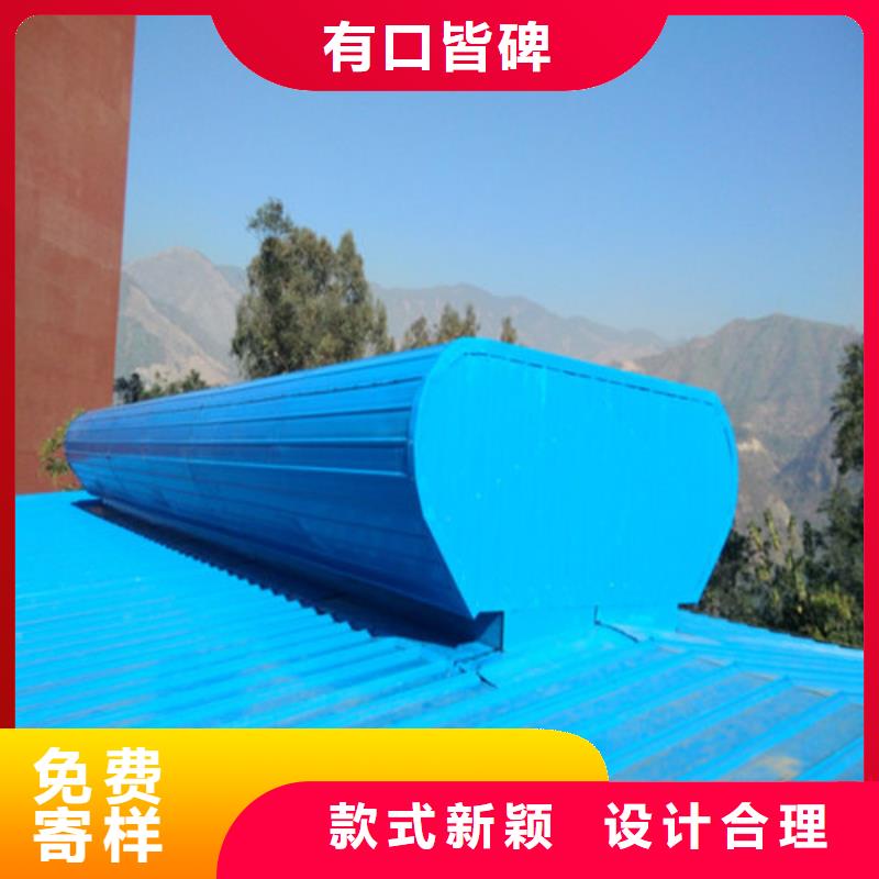 通风天窗类型发货及时