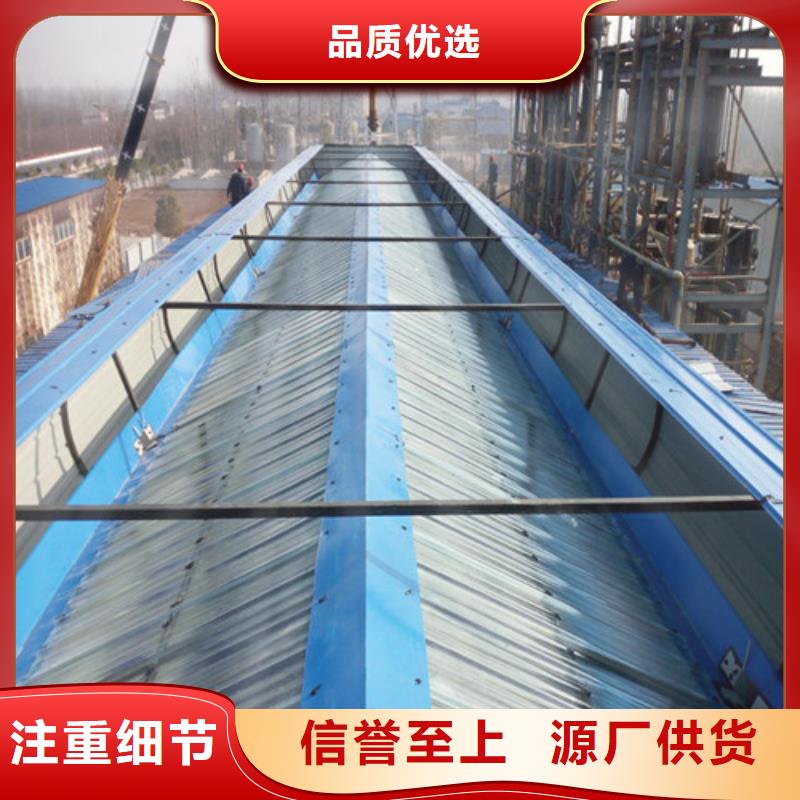 消防排煙天窗可定制廠家