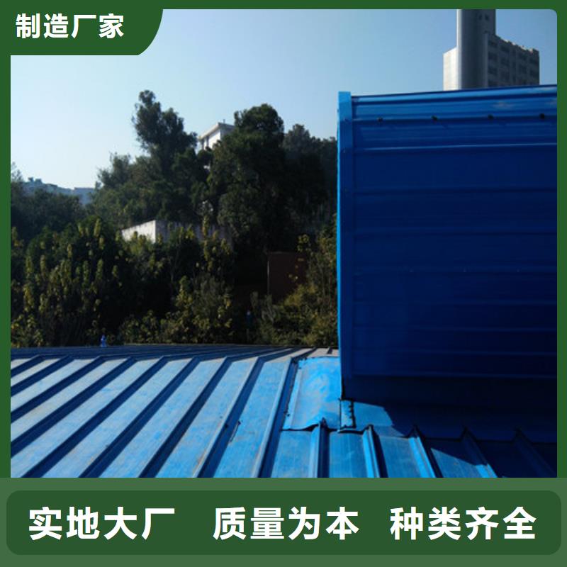 2025新價(jià)格##開敞式通風(fēng)天窗廠家##電話咨詢
