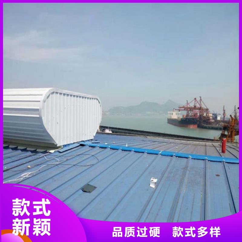 薄型通风采光天窗大量现货