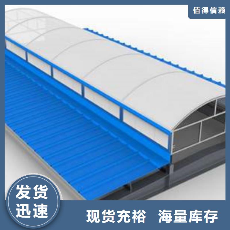 天窗的通風(fēng)廠家質(zhì)量過硬