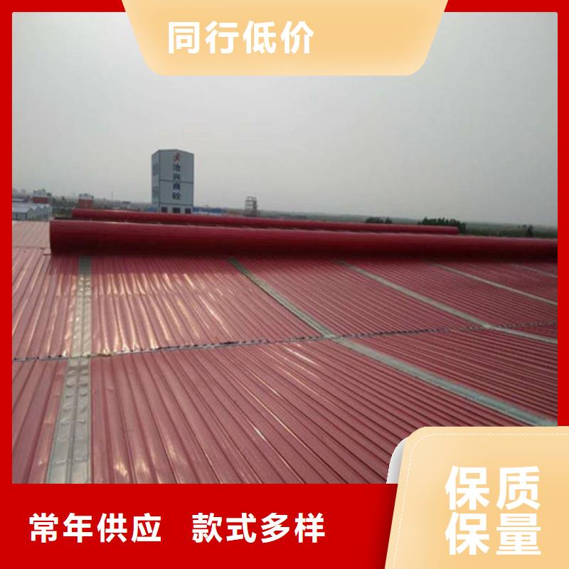 值得信賴的屋頂通風(fēng)天窗公司