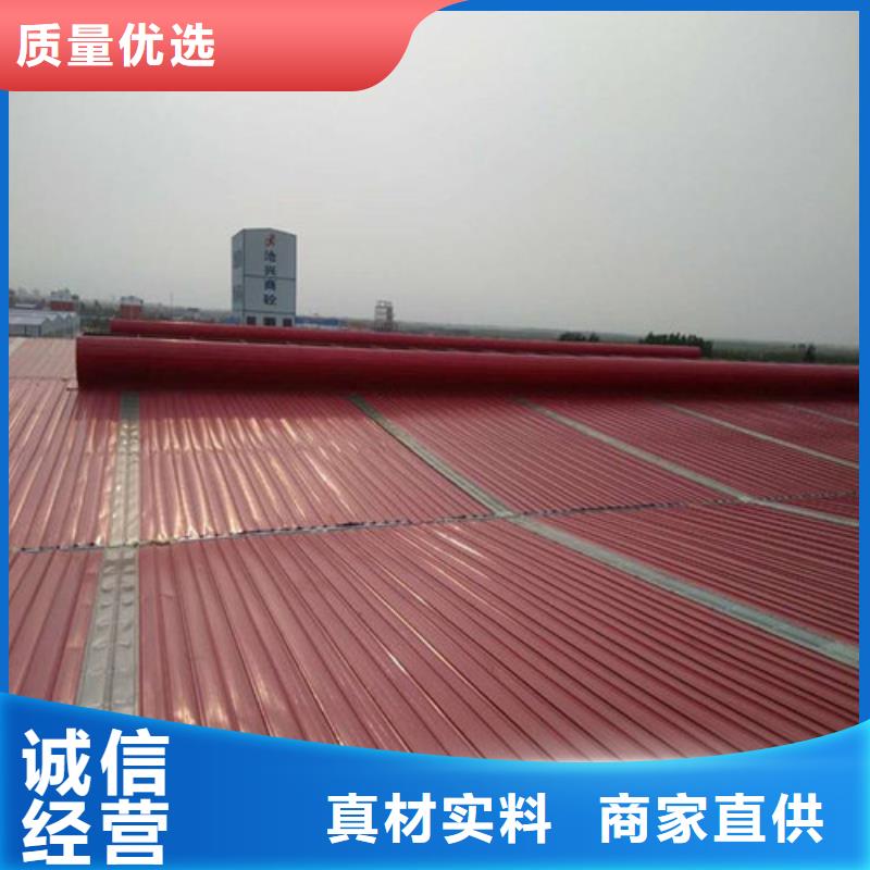 通风天窗类型发货及时