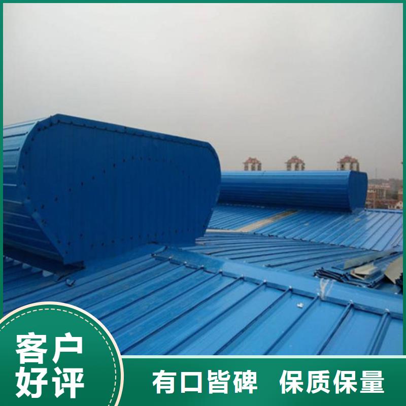 上開型采光排煙天窗行業(yè)動(dòng)態(tài)