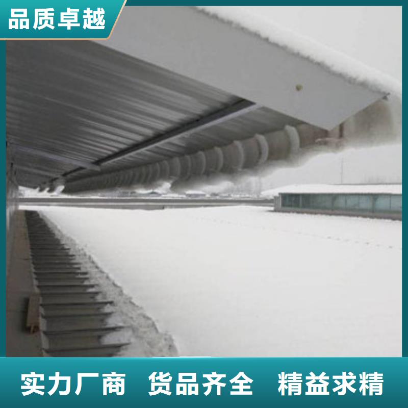 買鋼結(jié)構(gòu)通風(fēng)氣樓認(rèn)準(zhǔn)億利達(dá)通風(fēng)設(shè)備有限公司