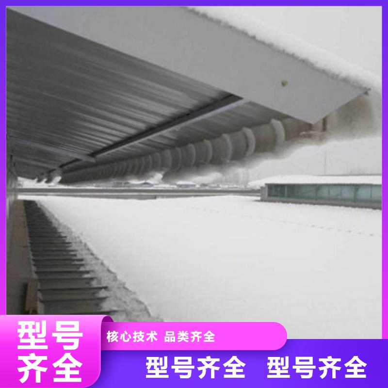 薄型通風天窗-可貨到付款