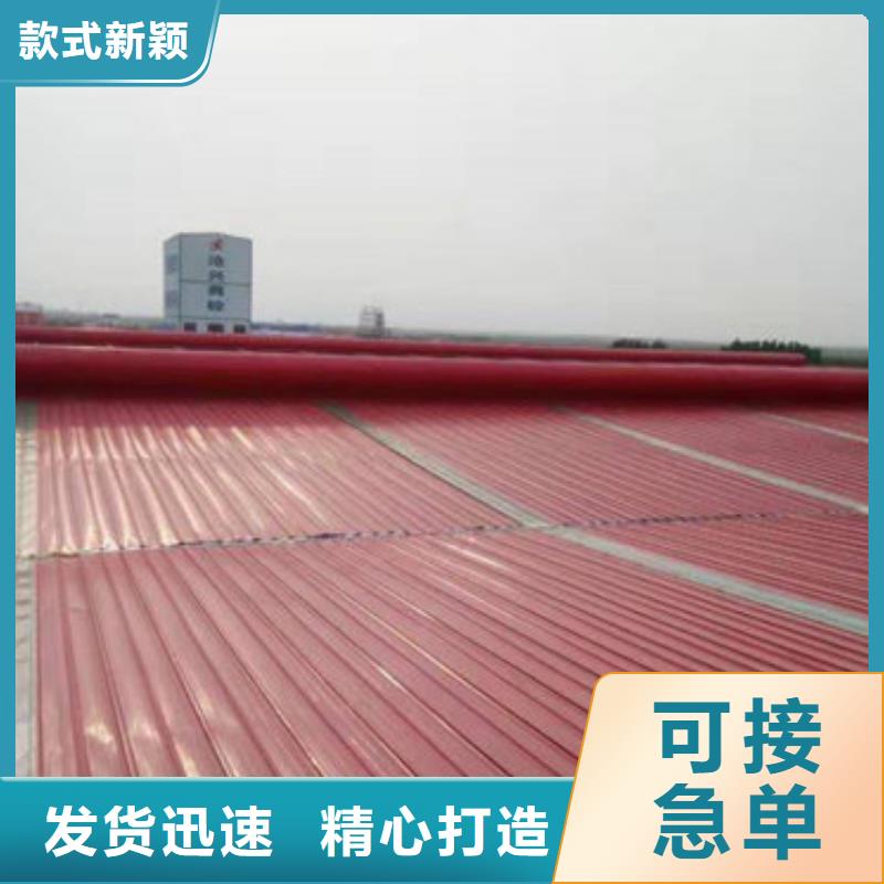啟閉式通風天窗行業(yè)信息