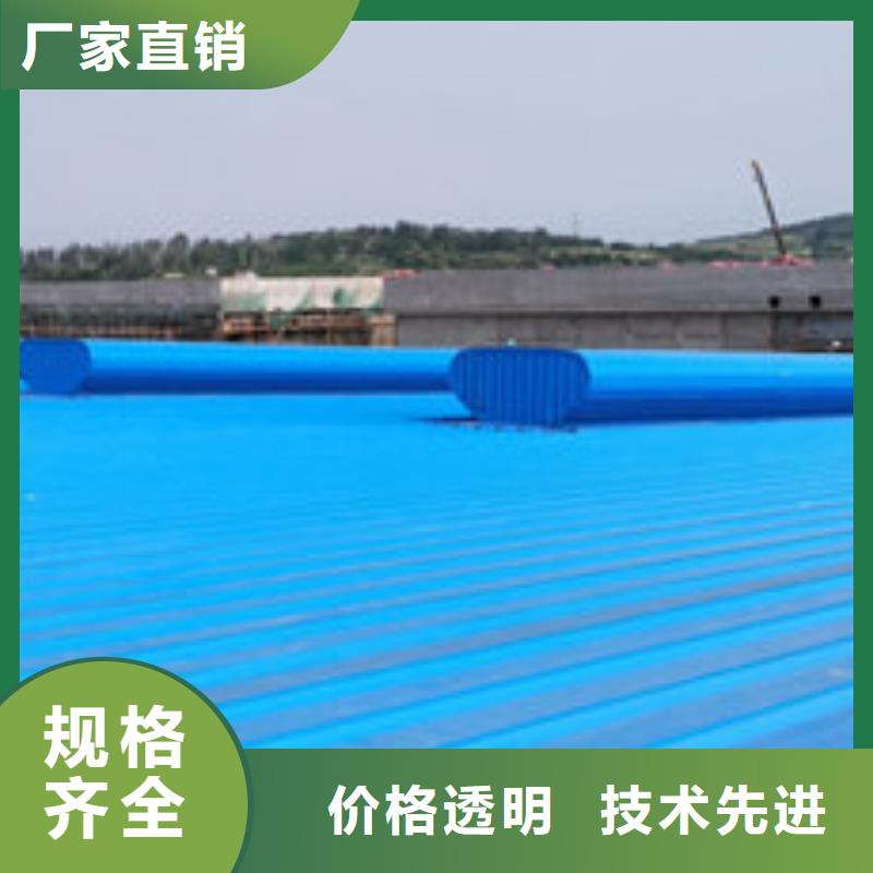 優(yōu)質(zhì)天窗的通風的公司