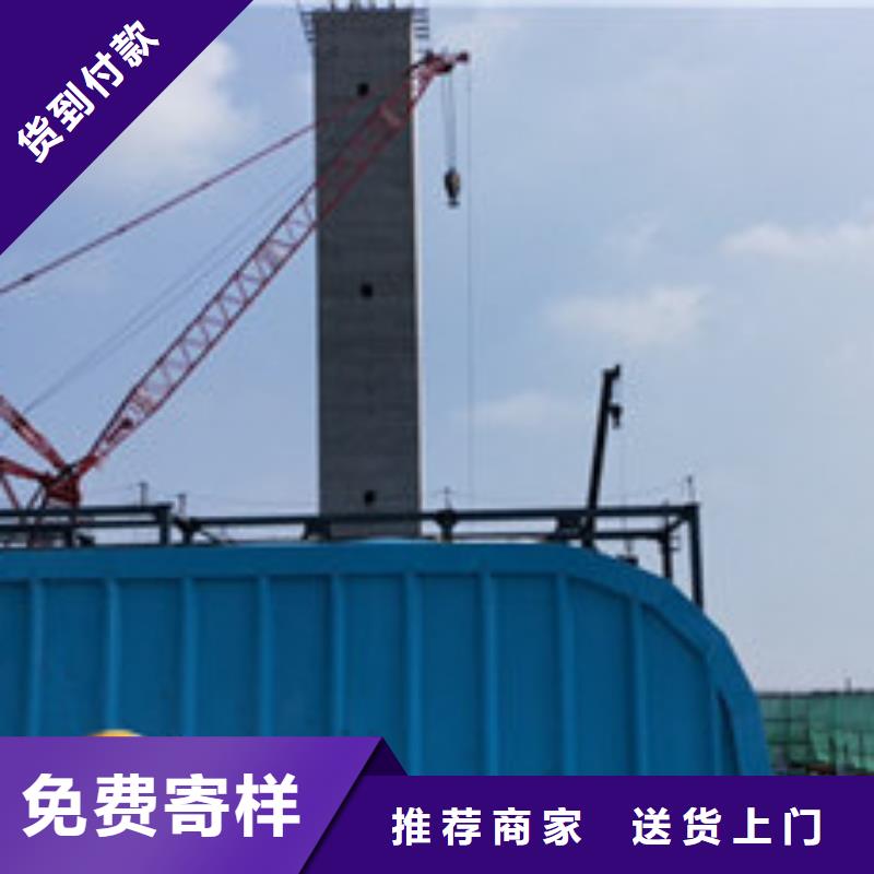 啟閉式通風天窗行業(yè)信息