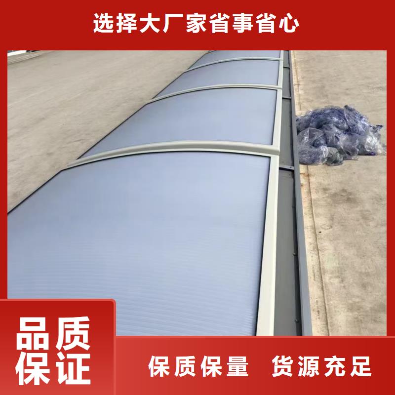 廠房通風(fēng)天窗本地供貨商