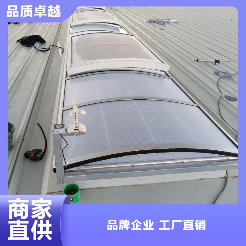 庫存充足的通風(fēng)氣樓供貨商