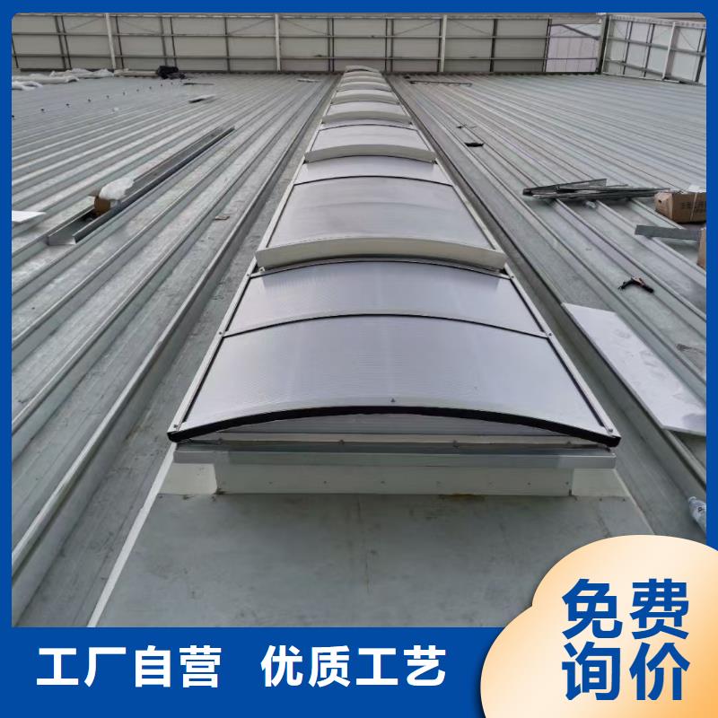 鋼結(jié)構(gòu)通風(fēng)氣樓批發(fā)零售-定做_億利達通風(fēng)設(shè)備有限公司