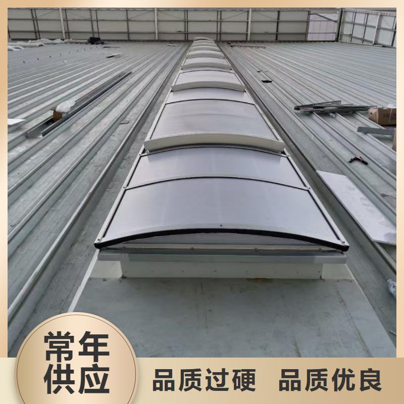 車間通風(fēng)天窗參數(shù)圖文介紹
