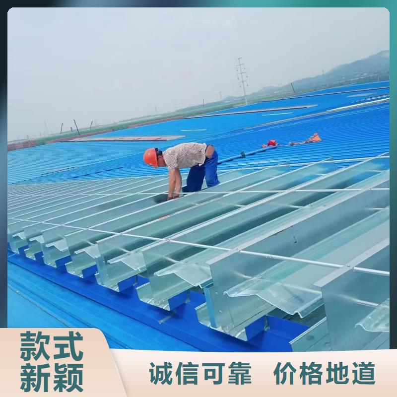 口碑好的通風(fēng)天窗圖集公司