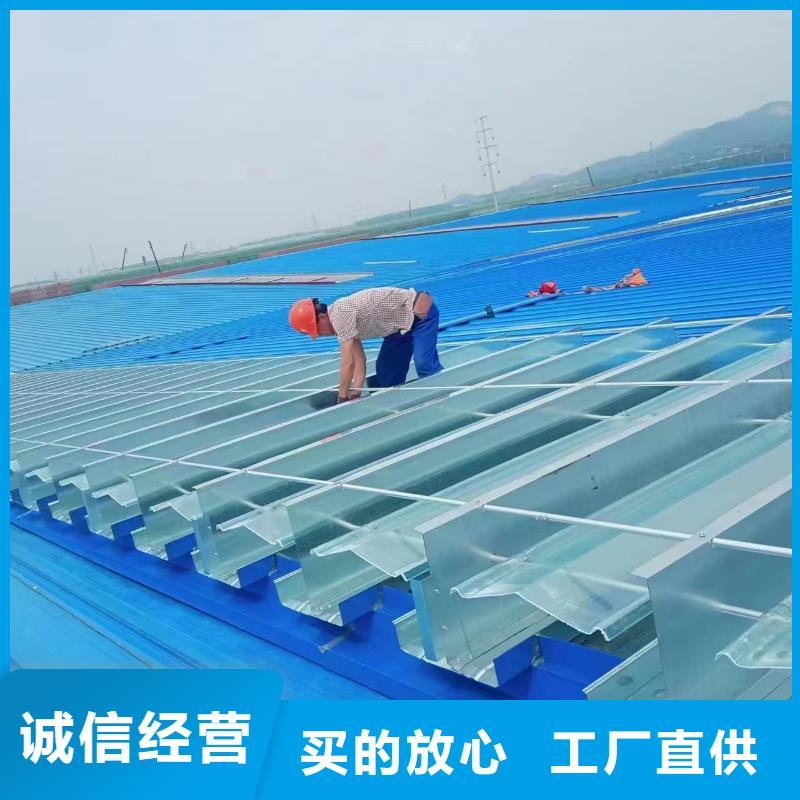 圓拱型通風天窗源頭廠家價格優(yōu)惠