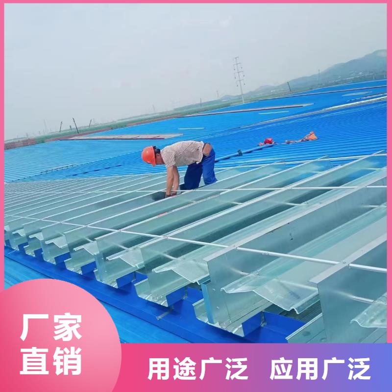 ：車間通風(fēng)天窗廠家
