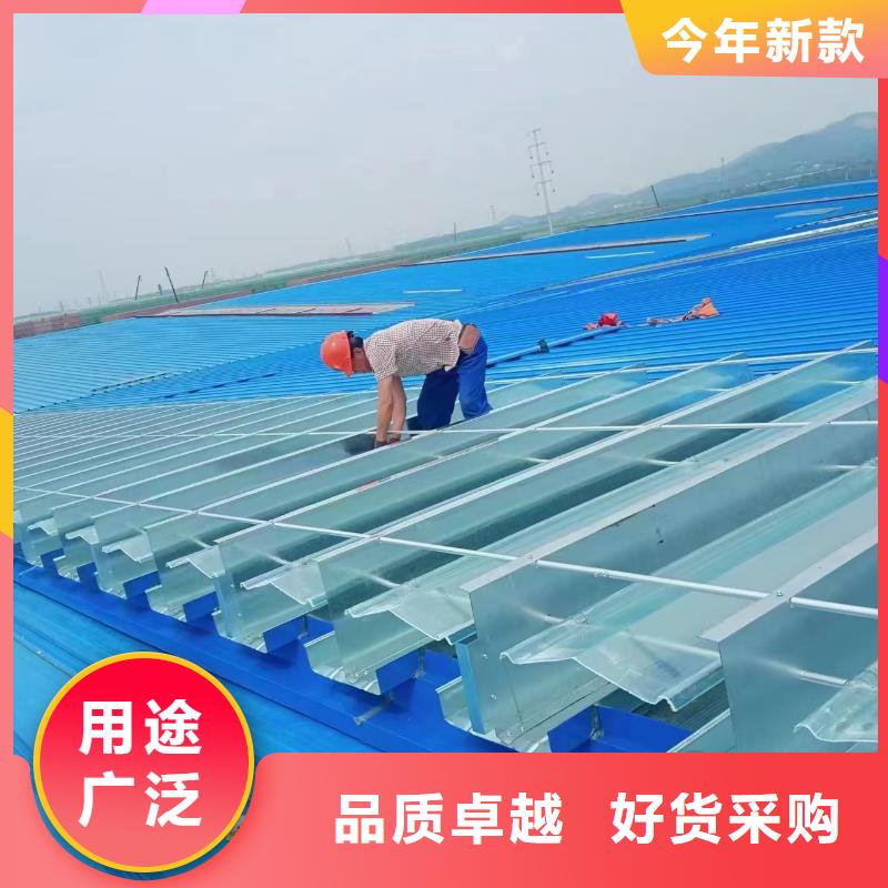 排烟天窗质量过硬