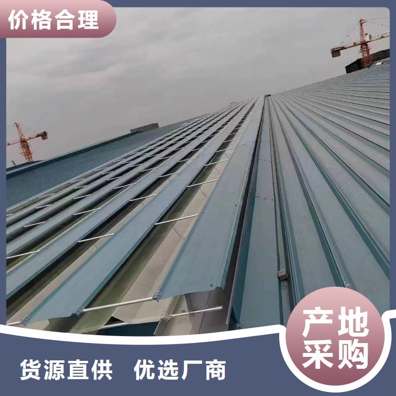 電動排煙通風(fēng)天窗誠信商家