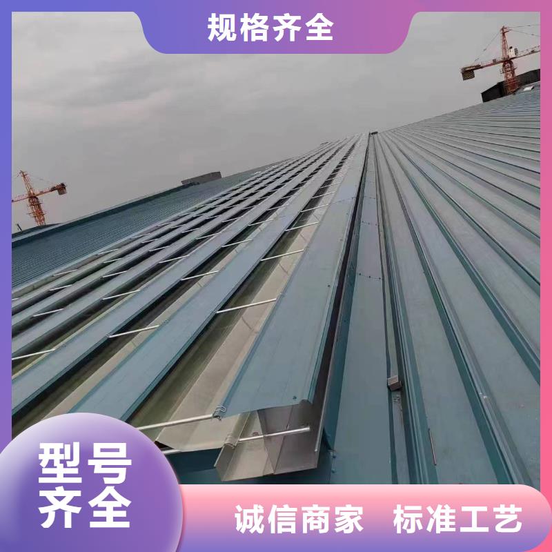 開敞式通風天窗現(xiàn)貨供應廠家