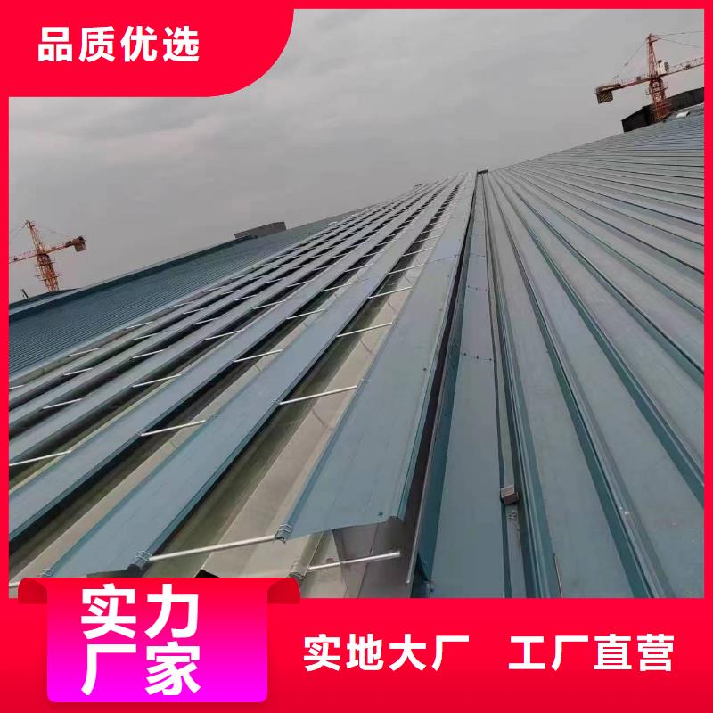 通風(fēng)天窗批發(fā)價(jià)格