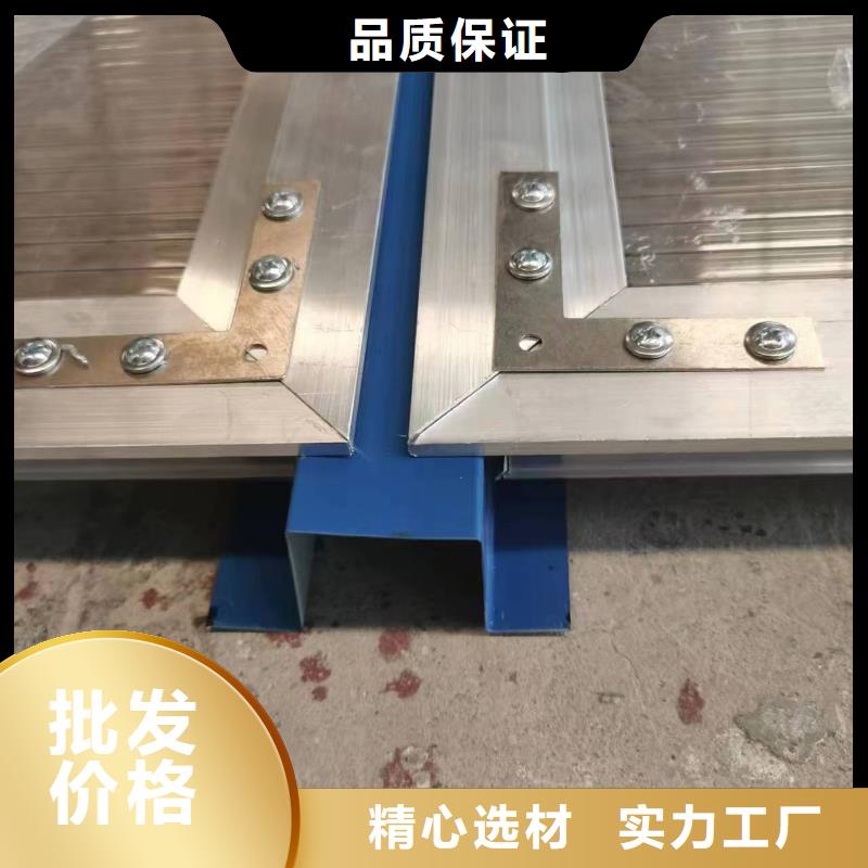 電動(dòng)通風(fēng)天窗隨時(shí)發(fā)貨快
