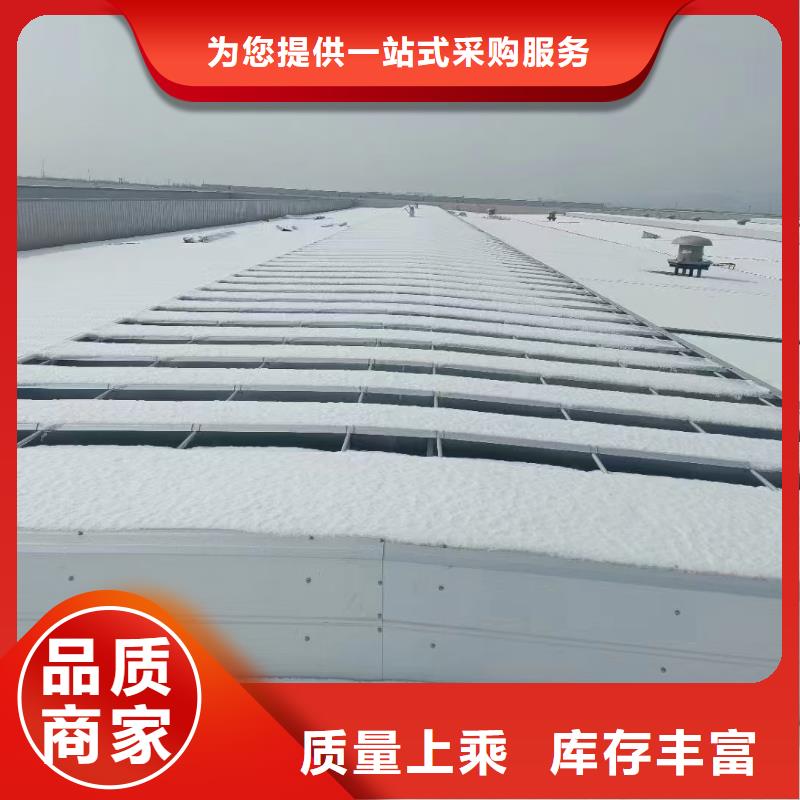 通风天窗类型发货及时